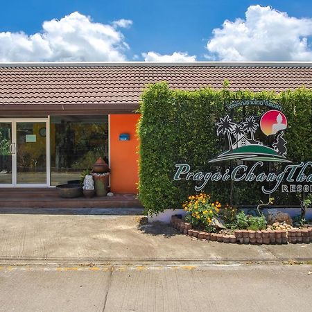 Prayai Changthai Resort Phuket Exterior photo